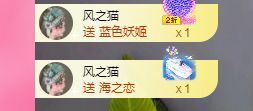 温暖宝宝停电了休主播照片