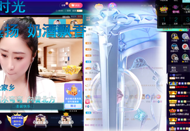 聆听~也想有人疼的图片