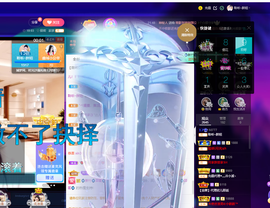 聆听~也想有人疼的图片
