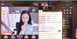 🎶琴儿幸福满满🎶的图片