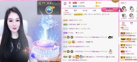 一只柠回老家休主播照片