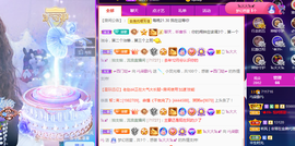 🎶柒歌回家了休的图片