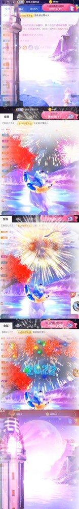 䒕麻花请求支援！的图片