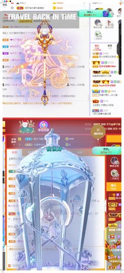 心中无结。。主播照片