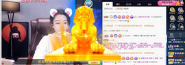 窦窦，家里有事休息了主播照片