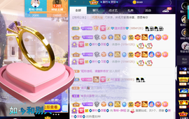 聆听~也想有人疼的图片
