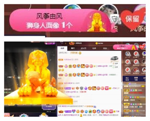 苏苏，越来越好的图片