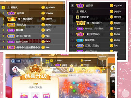 雲紫柔💕唱歌主播照片