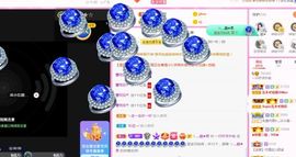 一只柠回老家休主播照片