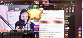 🎶琴儿幸福满满🎶的图片