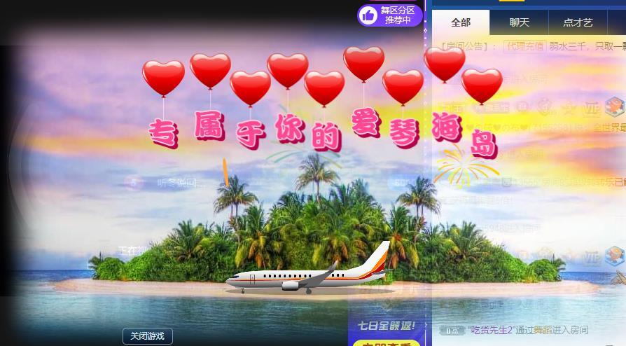 宝儿♚宝儿的图片