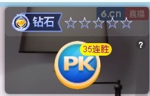 Lッ♥✿小白白的图片