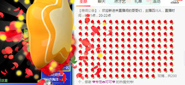 新人可可吖头主播照片