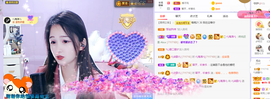 🎶柒歌主播照片