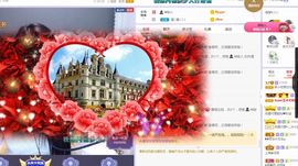 心中无结。。主播照片