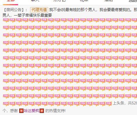 丑小鸭💞愿有一束光的图片