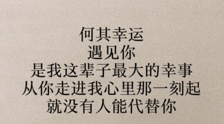 丑小鸭💞愿有一束光的图片