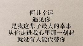 鸭鸭宝我耐你哈哈哈的图片