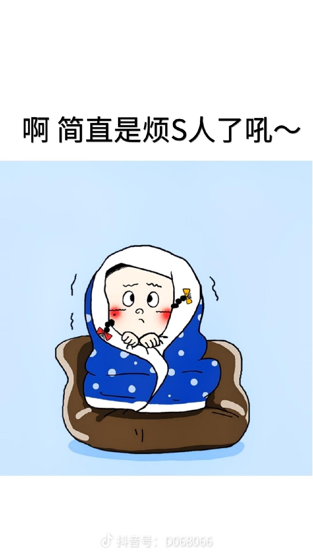 丑小鸭💞愿有一束光的图片