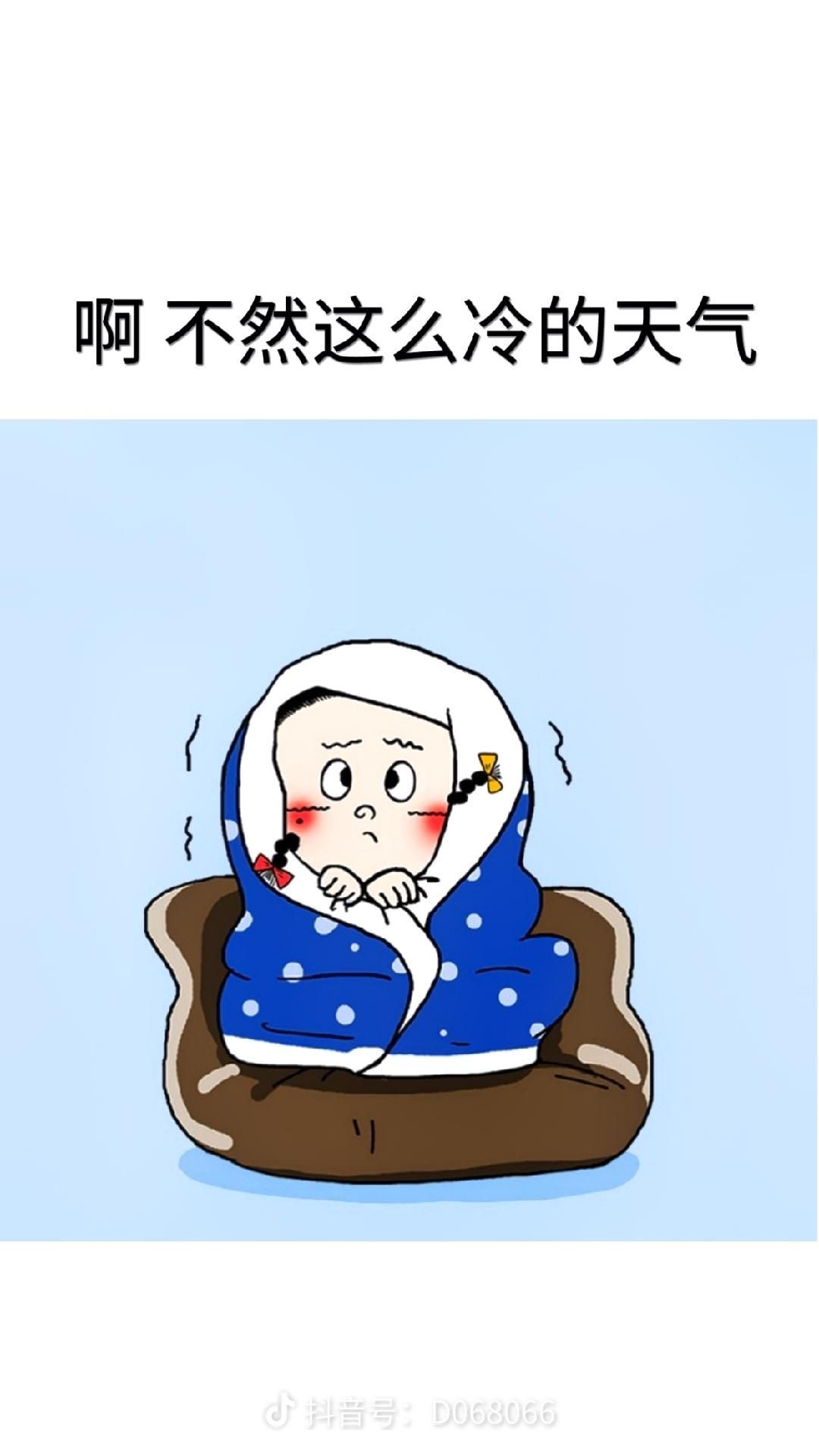 丑小鸭💞愿有一束光的图片