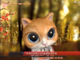 甜蜜未来乐在心怀主播照片