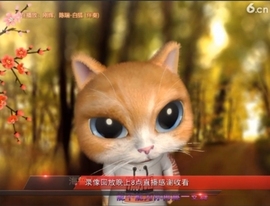 甜蜜未来乐在心怀主播照片