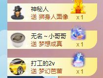 玟玟🌸的图片
