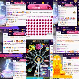 ♚~小巴豆~贪财好色的图片