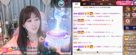 遇见❥暂休主播照片