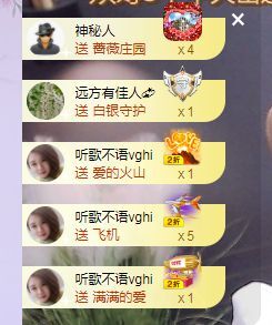吴小优的图片
