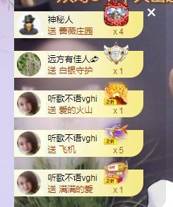 心中无结。。主播照片