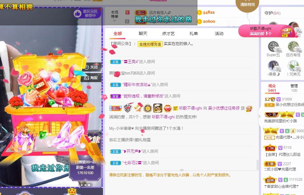 吴小优的图片