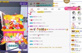 心中无结。。主播照片