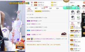 心中无结。。主播照片