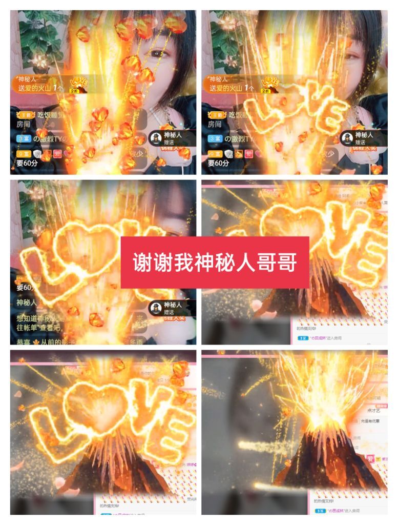 婷婷💕感恩有你陪伴的图片