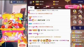 呆呆娜♥♥唱歌呐主播照片