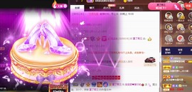 呆呆娜♥♥唱歌呐主播照片