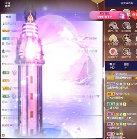 呆呆娜♥♥唱歌呐主播照片