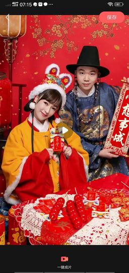 果果(平安好运)主播照片