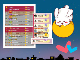 曼曼🌙暂停直播主播照片