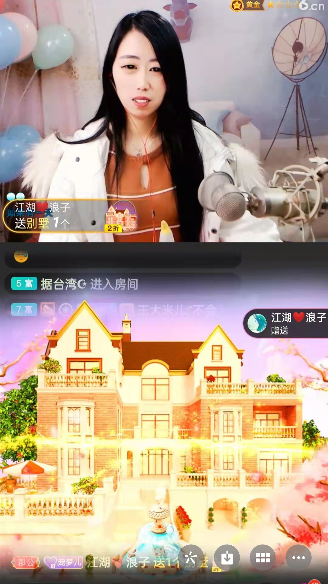 梦心💞缘于遇见的图片