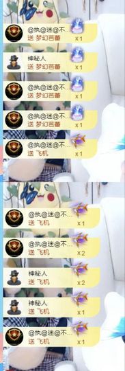 金麒麟安静唱歌🎤的图片