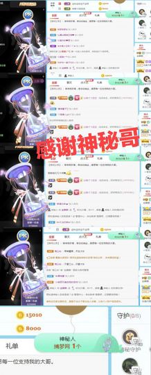 金麒麟安静唱歌🎤的图片