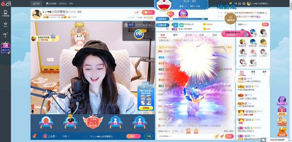 Lッ♥✿小白白的图片