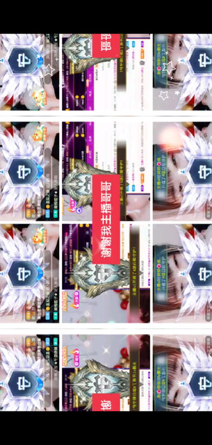 感恩有你/飞吻