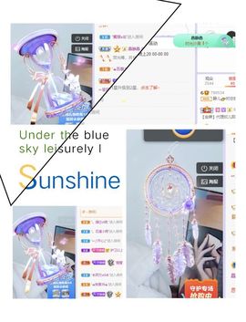 一树梨花压海唐同学☞主播照片