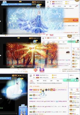 一树梨花压海唐同学☞主播照片