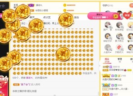 呆呆娜♥♥唱歌呐主播照片