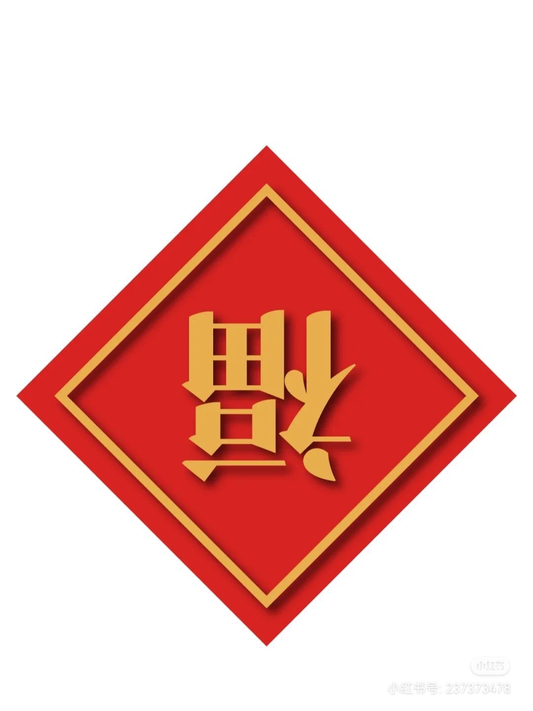 小黄黄黄黄黄.的图片