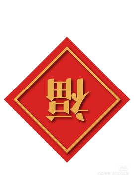 小黄黄黄黄黄.主播照片